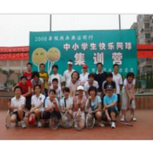 2015网球培训招生