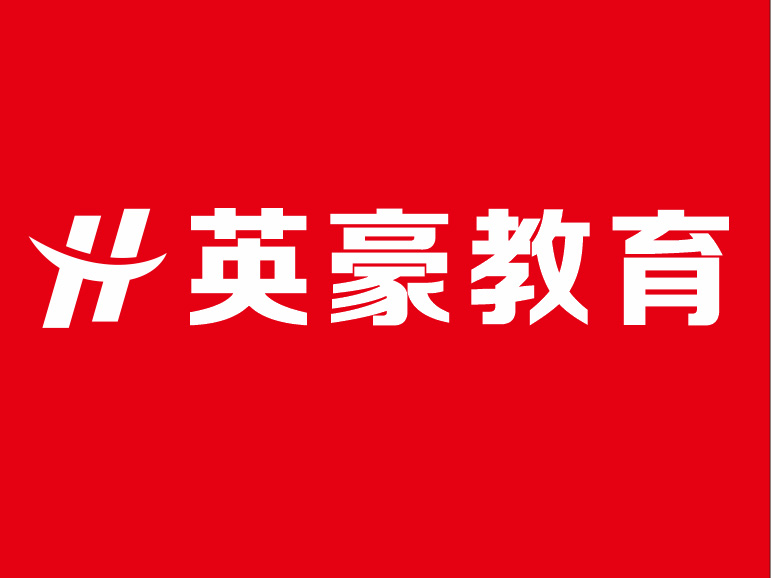 苏州有名的室内设计培训班，室内设计培训班排行榜学校