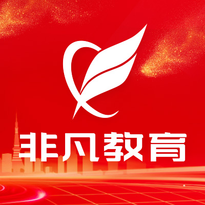 上海电商运营培训机构 好的，热门行业，高薪职业